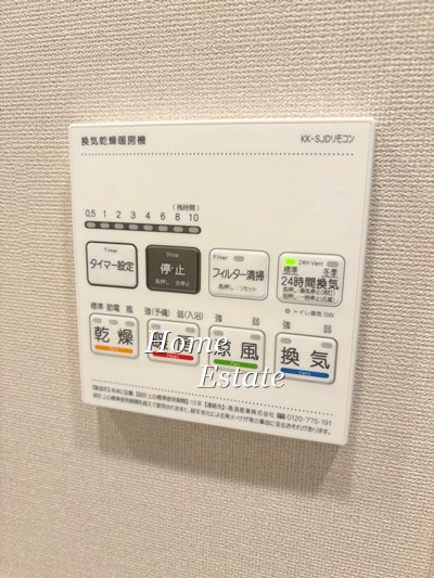 エル・セレーノ横浜 その他設備