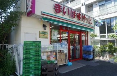エル・セレーノ横浜 スーパー