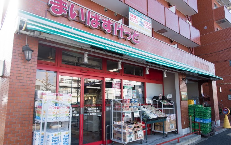 西横浜クリス・コーポ スーパー