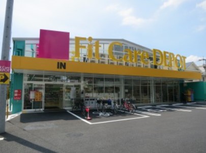 アヴァンテ武蔵小杉 ドラッグストア