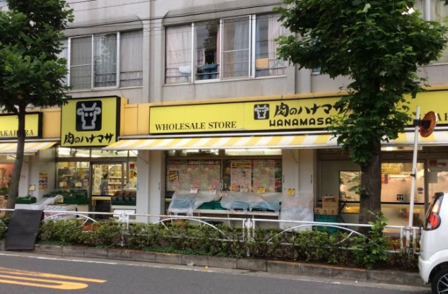 アヴァンテ武蔵小杉 スーパー