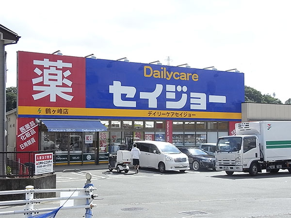 ディアス　ミヨシ ドラッグストア