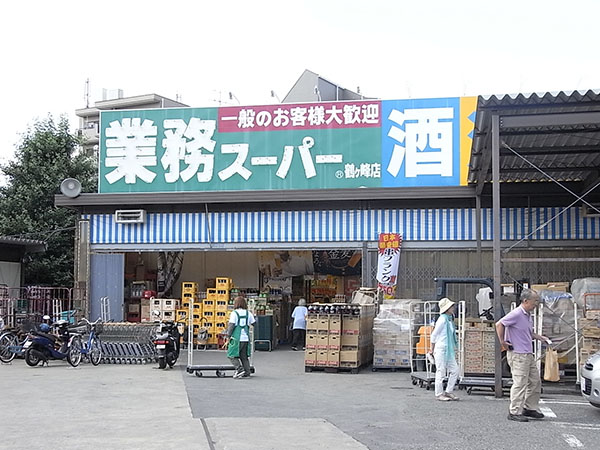 ディアス　ミヨシ スーパー