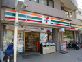 プレミアムコート平沼橋 コンビニ