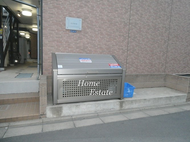 レオパレスシリウス その他共有部分