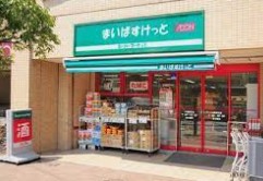 レオパレスシリウス スーパー