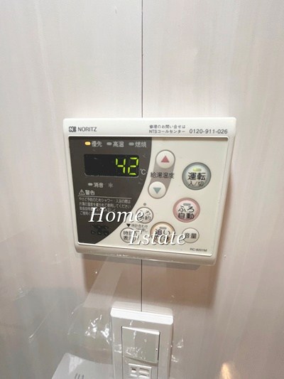 開洋館 その他設備