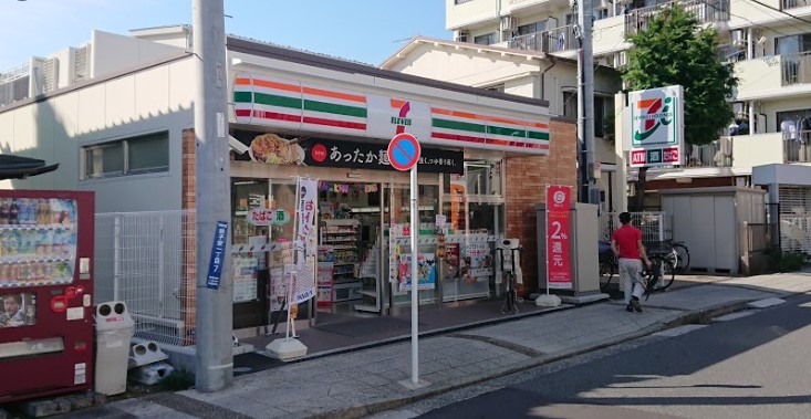 開洋館 コンビニ