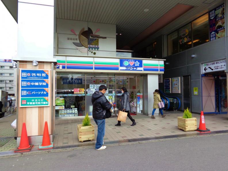 ライオンズプラザ保土ヶ谷 コンビニ