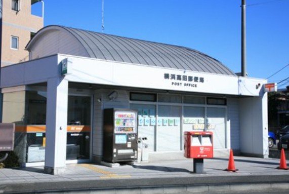モナミ　Ｂ棟 郵便局