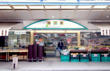 ハイム一本松 スーパー