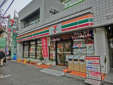 ユナイト南太田カトリーヌ コンビニ