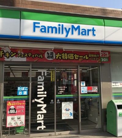 リュクスシティー上大岡 コンビニ