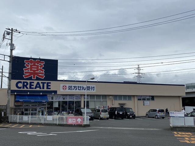 アルクアリビオ ドラッグストア