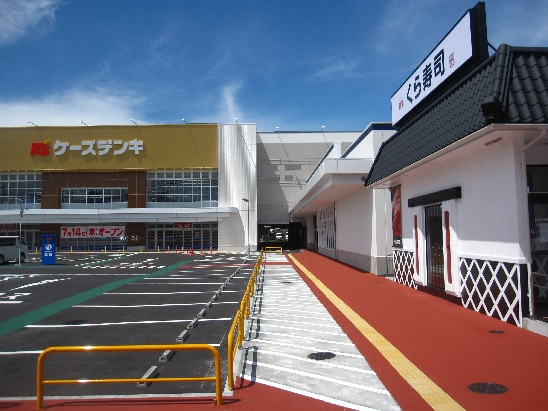 アルクアリビオ レストラン