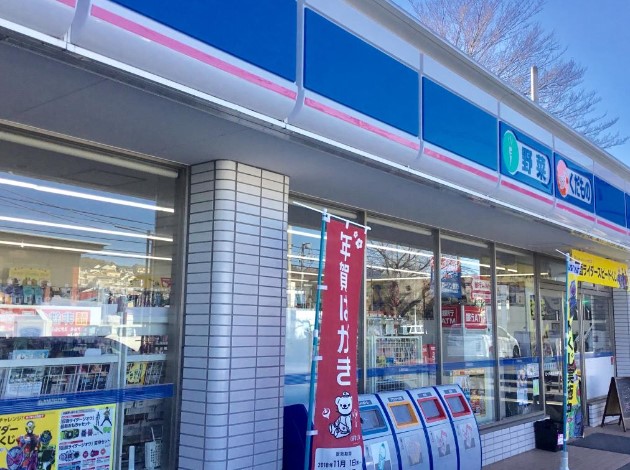 横浜ヒルストンハウス コンビニ