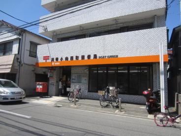 airy avenue 郵便局