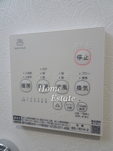 robot home 大和市中央 その他設備