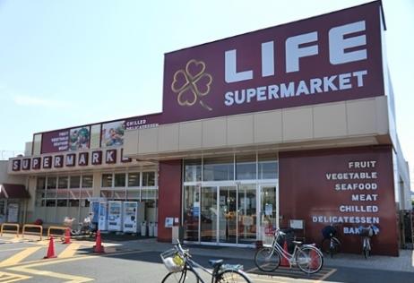 プライム・ヒル京町 スーパー