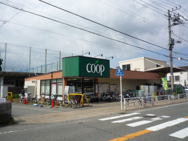 ソラーレ東逗子 スーパー