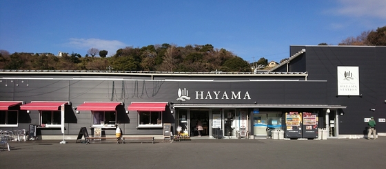 ソラーレ東逗子 ショッピング施設