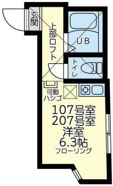 ユナイト生田マドンナストリート 間取り