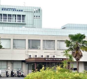 ヒルズメグミ 総合病院