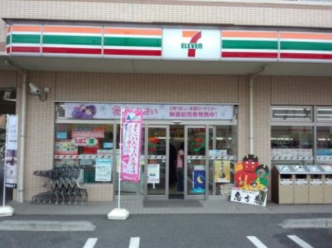 ユナイト生田マドンナストリート コンビニ