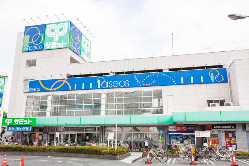 駒岡ユウタウン スーパー