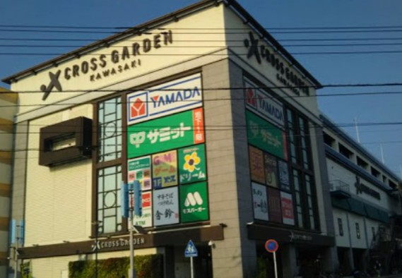 駒岡ユウタウン ショッピング施設
