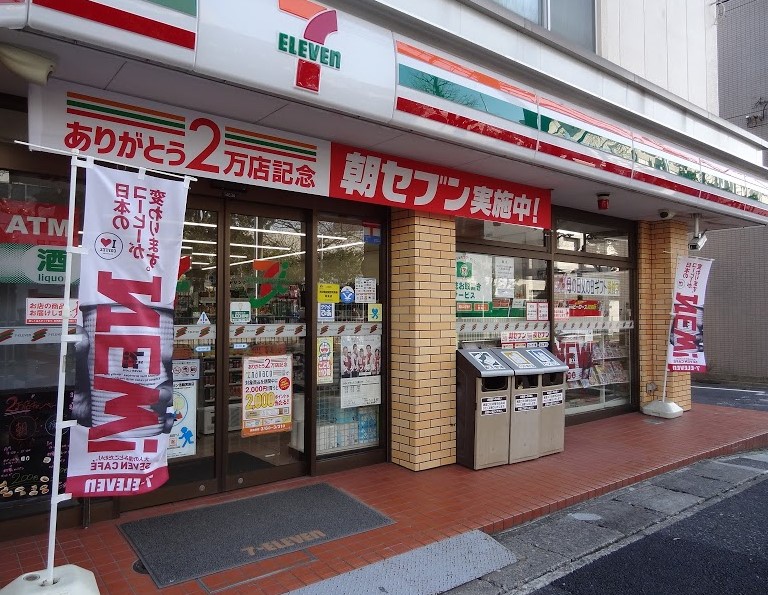 ルシェリア川崎 コンビニ