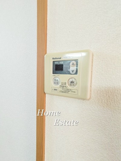 サンシャインMAEDA その他