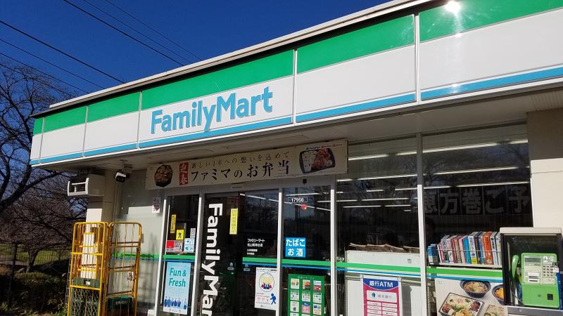 ユナイト星川アーセナル コンビニ