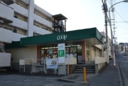 エクレール弘明寺 スーパー