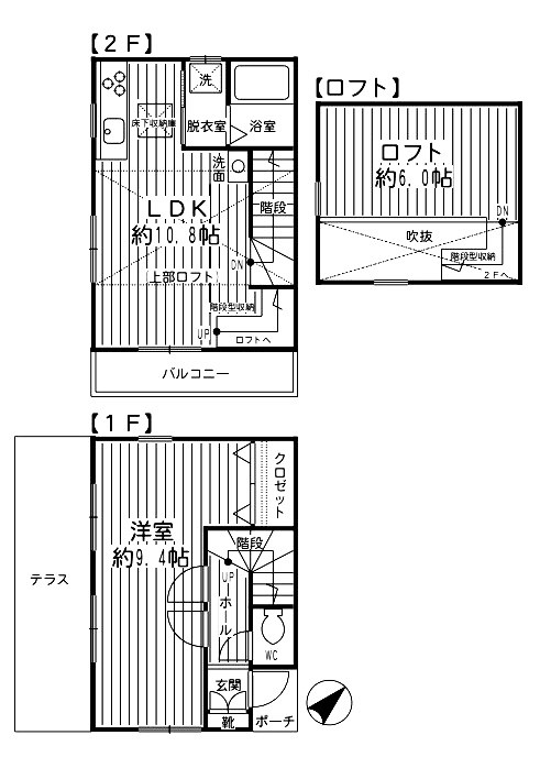 ディステルプレイン 間取り