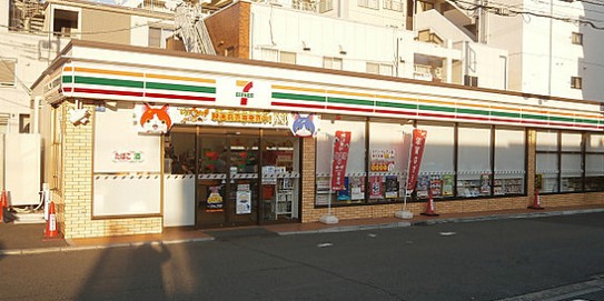 ユナイト保土ヶ谷ベニントン コンビニ