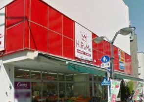 ユナイト浅田サンパウロ スーパー