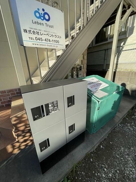 ボンブラン白楽 その他共有部分