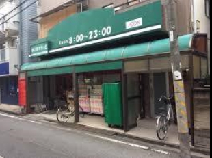 モリオン スーパー
