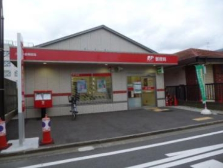 モリオン 郵便局