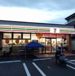 クレスト大和東 コンビニ