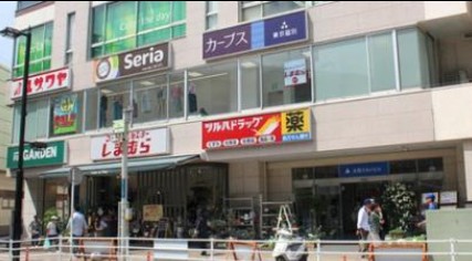 クレスト大和東 ドラッグストア