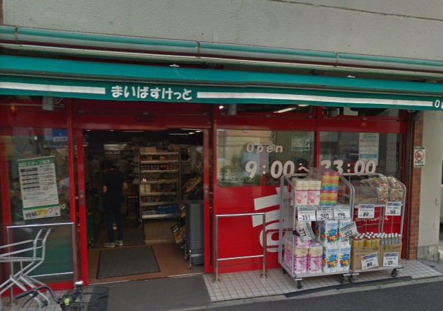 ECREDE横濱吉野町 スーパー