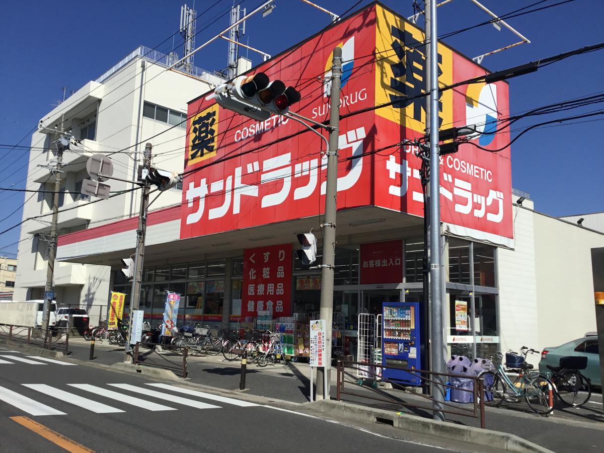ユナイト武蔵小杉クリーブランドの杜 ドラッグストア