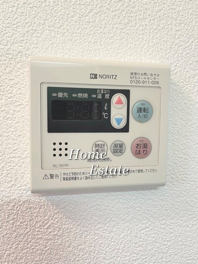 カルム鶴ヶ峰 その他