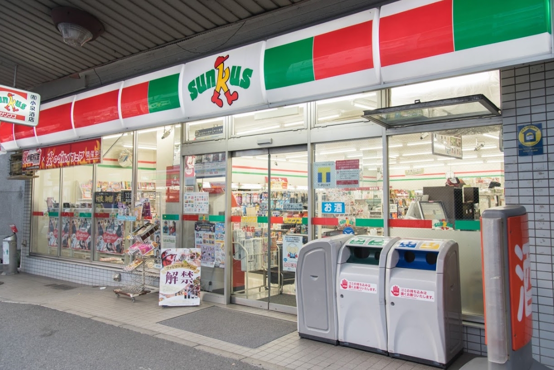 ユナイト小机グレートギャッビー コンビニ