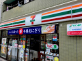 リュミエールⅠ コンビニ