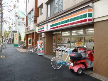 Urbane井土ヶ谷 コンビニ