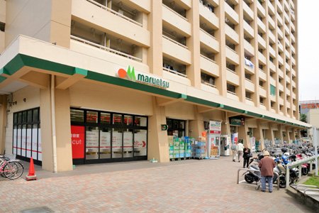 Urbane井土ヶ谷 スーパー