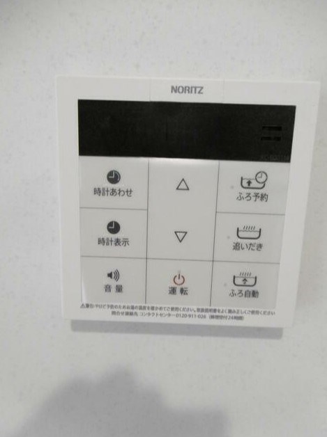 レガーロ関内 その他